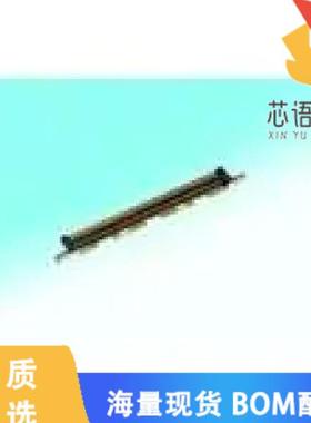 全新DF81D-30P-0.4SD(51)原装(CONN PLUG 30POS SOLD