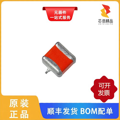 595D226X0020C2T/595D226X9035R2T/595D226X0050R2T原装正品
