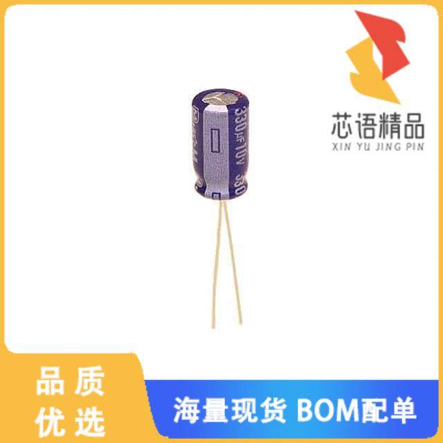 全新ECA-1AM331原装(CAP ALUM 330UF 20% 10V RADIAL)正品,电子元器件市场,微处理器/微控制器/单片机,淘宝优惠券,粉丝福利购,淘宝优惠卷