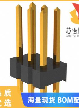 全新PRPC003DFAN-RC原装(CONN HEADER VERT 6POS 2.5