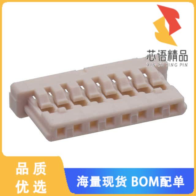 全新125CH-D-08原装(CONN RCPT HSG 8POS 1.25MM)正品