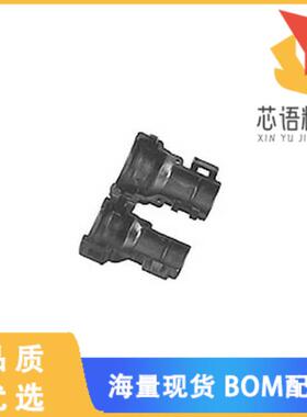 全新965785-1原装(CONN COVER BLACK)正品