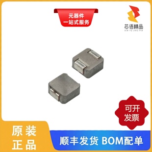 IHLP1616BZER1R0MA1/IHLP1616BZER2R2M01原装正品