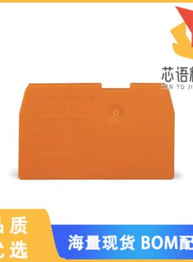 全新870-934原装(END INTERMEDIATE PLATE; 1 MM)正品