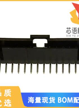 全新0705530013原装(CONN HEADER R/A 14POS 2.54MM)正品