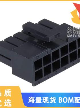 全新0469921210原装(CONN RCPT HSG 12POS 4.20MM)正品