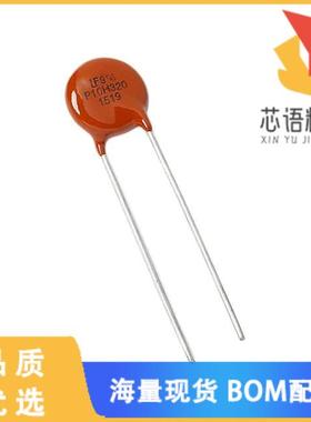 全新V10H230P原装(VARISTOR 360V 3.5KA DISC 10MM)正品