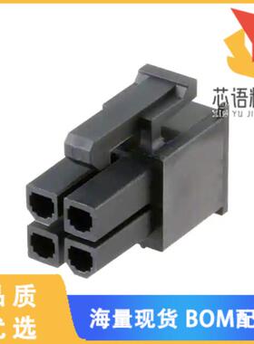 全新0039039042原装(CONN RCPT HSG 4POS 4.20MM)正品