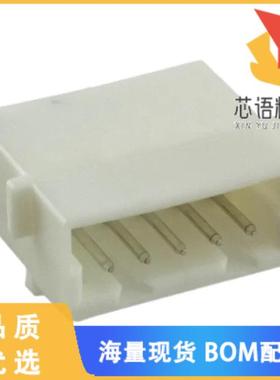 全新292156-5原装(CONN ADAPT PLUG/PLUG 5POS 2MM)正品