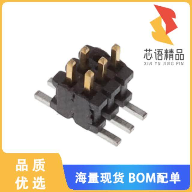 全新FTSH-103-02-F-DV-006-TR原装(CONN HDR .050 S,电子元器件市场,微处理器/微控制器/单片机,淘宝优惠券,粉丝福利购,淘宝优惠卷