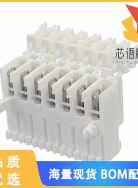 全新1534072-7原装(CONN RCPT 7POS IDC TIN)正品