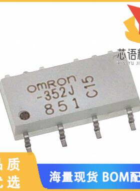 全新G3VM-355JR原装(RELAY SPST-NO/NC 120MA 0-350V)正品