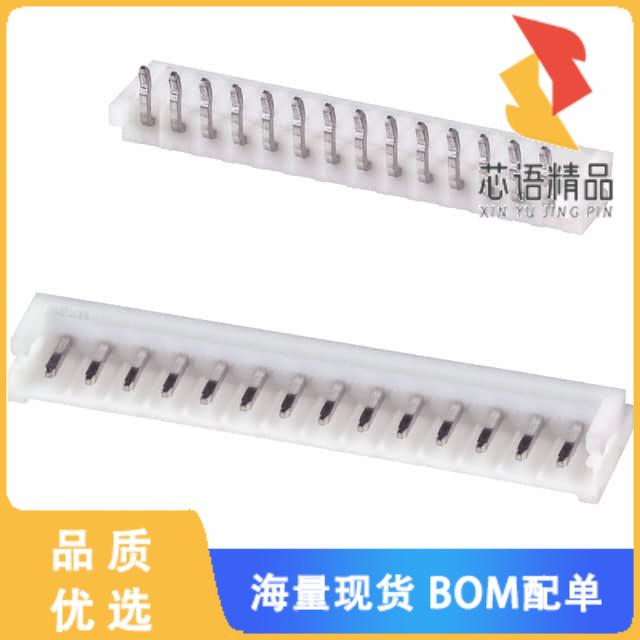 全新S14B-EH(LF)(SN)原装(CONN HEADER R/A 14POS 2.