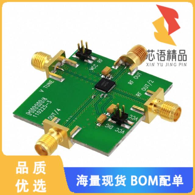 全新110227-HMC507LP5原装(BOARD EVAL HMC507LP5E)正品