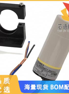 全新E2K-C25ME2原装(SENSOR PROX CAP 3MM-25MM CYLI