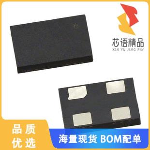 T原装 MEMS OSC 12.288 全新ASFLM2 12.288MHZ