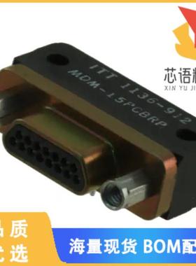 全新MDM-15PCBRP原装(CONN -D PLUG 15POS R/A SLDR)正品