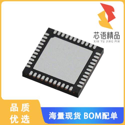 全新HV5623K7-G原装(IC 32BIT SRL PARALLEL 44WQFN)正品