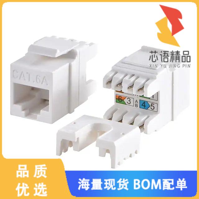 全新A-KEY-8-EG-GIB-WIW5原装(INSERT RJ45 JACK TO