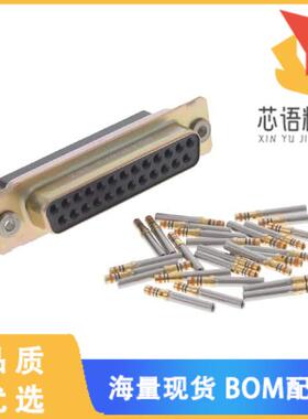 全新1757822-8原装(CONN D-SUB RCPT 25POS CRIMP)正品