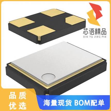 全新KC2520B48.0000C10E00原装(XTAL OSC XO 48.0000