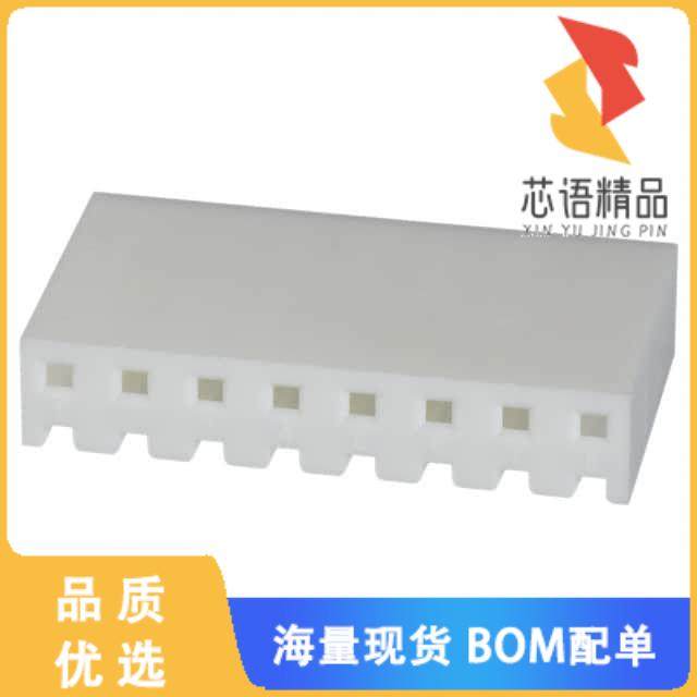 全新640251-8原装(CONN RECPT 8POS W/O RAMP SL-156)正品