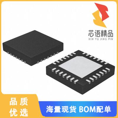 全新MAX1230BCTI+原装(IC ADC 12-BIT 300KSPS 28-TQ