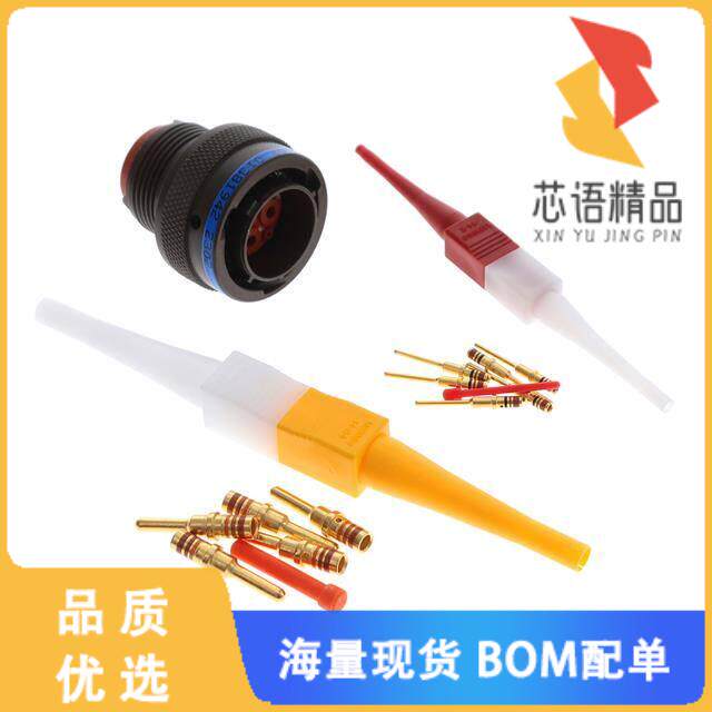 全新MS3475W14-9P原装(MATRIX 26482 II)正品