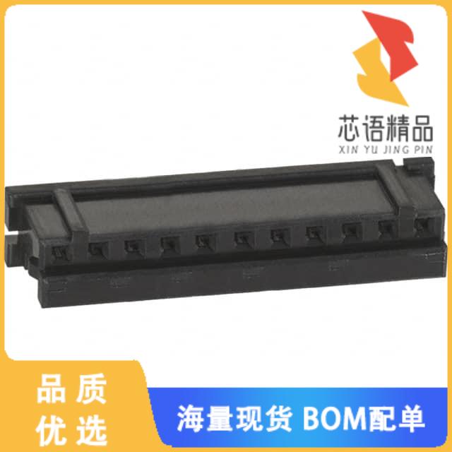 全新DF3-11S-2C原装(CONN RECEPT HOUSING 11POS 2MM)正品