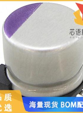 全新16SVPC150M原装(CAP ALUM POLY 150UF 20% 16V S