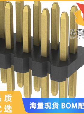 全新HPH2-A-12-UA原装(CONN HEADER VERT 12POS 1.27