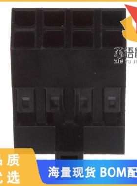 全新65846-016LF原装(CONN RCPT HSG 8POS 2.54MM)正品