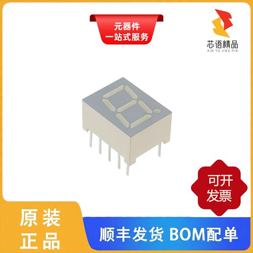 SA39-11GWA/SA36-11GWA/SA39-11EWA原装正品