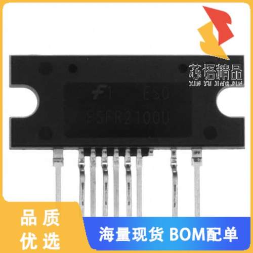 全新FSFR2100US原装(IC OFFLINE SW HALF-BRIDGE 9SI