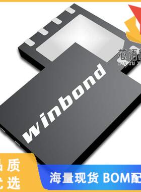 全新W25Q01JVSFIQ原装(SPIFLASH, 1G-BIT, 4KB UNIFO