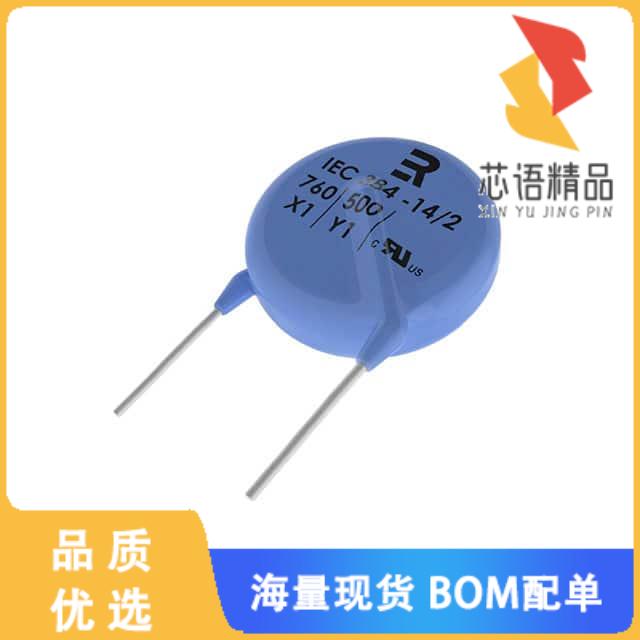 全新ERP610W332MEJ0原装(CAP CER 3300PF 760VAC RAD