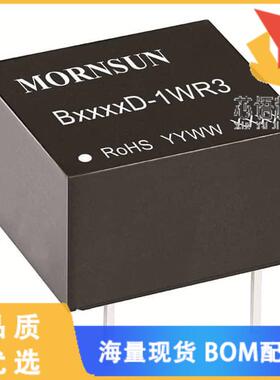 全新B1212D-1WR3原装(DC DC CONVERTER 12V 1W)正品
