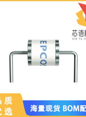 全新B88069X3263B252原装(GDT 2500V 3KA 2 POLE TH)正品