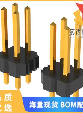 全新PRPC023DFAN-RC原装(CONN HEADER VERT 46POS 2.