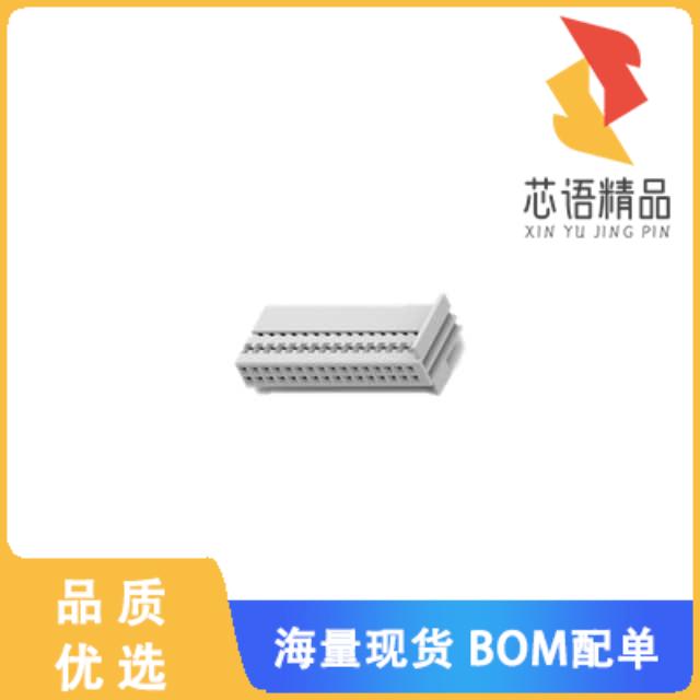 全新1719059-1原装(MQS SOCKET HSG 32 POS)正品
