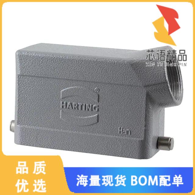 全新19300161542原装(CONN HOOD SIDE ENTRY SZ16B M