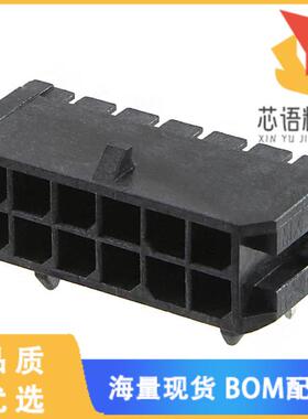 全新0430451201原装(CONN HEADER R/A 12POS 3MM)正品