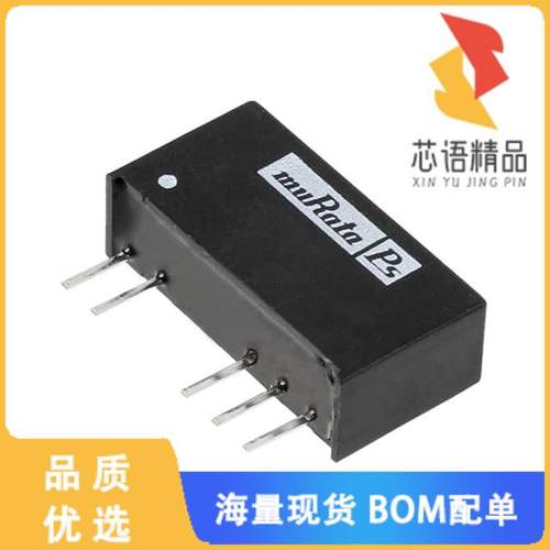 全新NMA0505SC原装(DC DC CONVERTER +/-5V 1W)正品