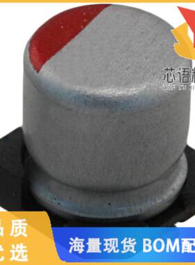 全新RFS1C390MCN1GS原装(CAP ALUM POLY 39UF 20% 16