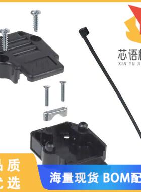 全新863093C09ALF原装(CONN BACKSHELL 9POS 90DEG B