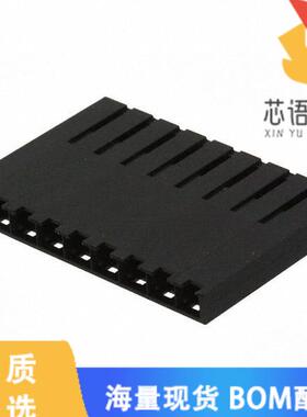 全新0050579009原装(CONN HOUSING 9POS .100 SINGLE)正品