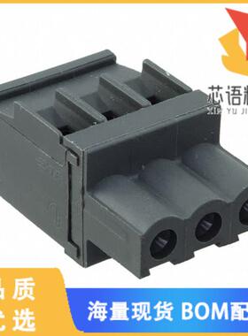 全新2213934-3原装(SMT TB PERP PLUG, 5.0MM, 3 POS)正品