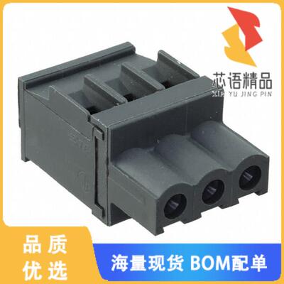 全新2213934-3原装(SMT TB PERP PLUG, 5.0MM, 3 POS)正品