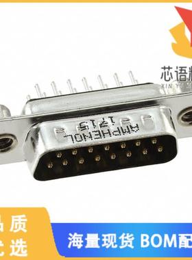 全新L717SDAH15POL2原装(CONN D-SUB PLUG 15POS VER