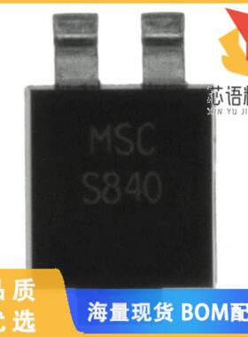 全新UPS840E3/TR13原装(DIODE SCHOTTKY 40V 8A POWE